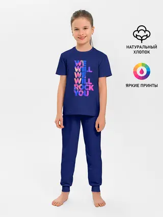 Детская пижама с брюками / Queen. We Will Rock You