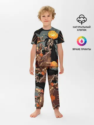 Детская пижама с брюками / Halloween