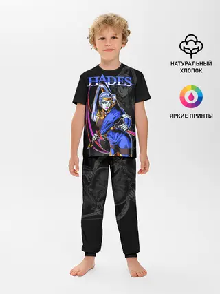 Детская пижама с брюками / Hades Megaera