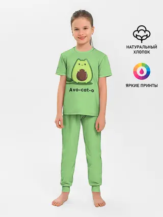 Детская пижама с брюками / Avo - cat - o
