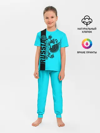 Детская пижама с брюками / Russia national team
