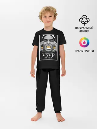 Детская пижама с брюками / ASAP Rocky