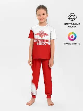 Детская пижама с брюками / Внутренние Войска