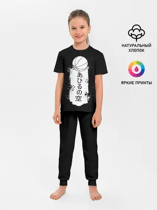 Детская пижама с брюками / Ahiru no Sora ball
