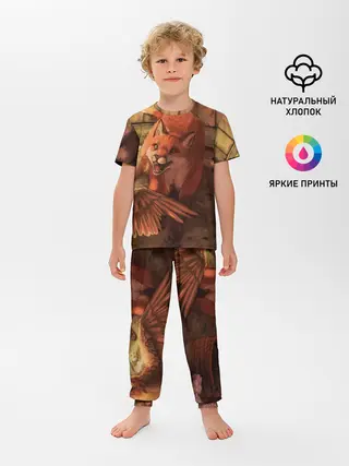 Детская пижама с брюками / Хищная лисица