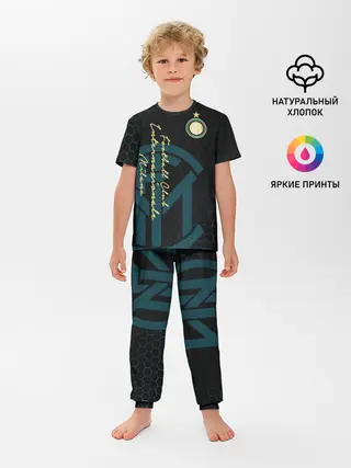 Детская пижама с брюками / Интер