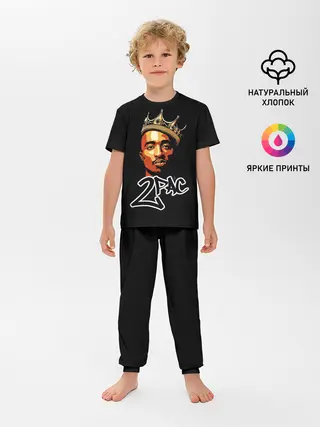 Детская пижама с брюками / 2pac