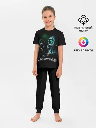 Детская пижама с брюками / Chernobylite / Чернобылит