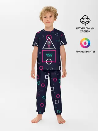 Детская пижама с брюками / 456 | ФИНАЛ | ИГРА В КАЛЬМАРА