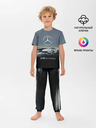 Детская пижама с брюками / V8 Biturbo