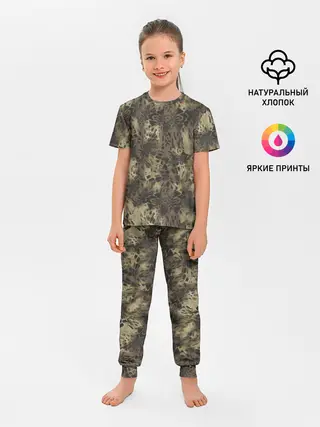 Детская пижама с брюками / Камуфляж Prym1 Woodlands Camo