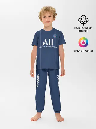 Детская пижама с брюками / Messi PSG Football