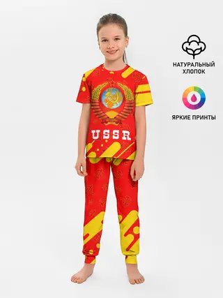 Детская пижама с брюками / USSR / СССР