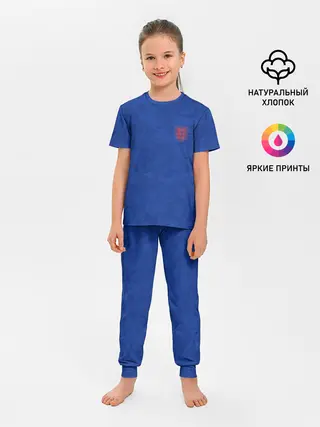 Детская пижама с брюками / Выездная форма Сборной Англии