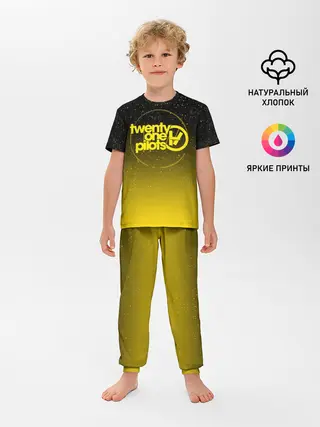 Детская пижама с брюками / TWENTY ONE PILOTS TOP
