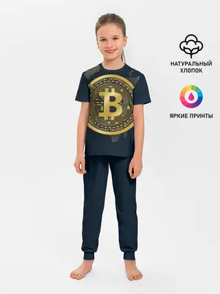 Детская пижама с брюками / БИТКОИН | BITCOIN