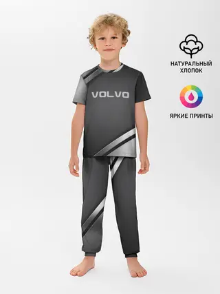 Детская пижама с брюками / Volvo