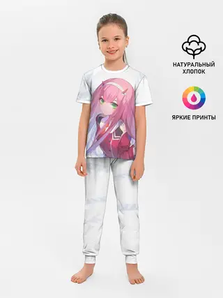 Детская пижама с брюками / ноль два пальцы