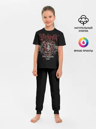 Детская пижама с брюками / Slipknot