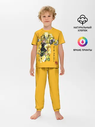 Детская пижама с брюками / За вардо на желтом