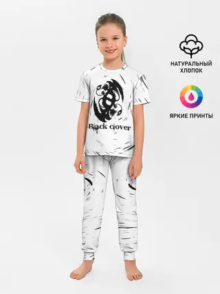 Детская пижама с брюками / Либе демон Аста