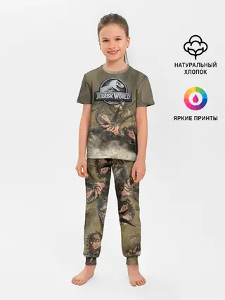 Детская пижама с брюками / Jurassic World | Мир Юрского Периода