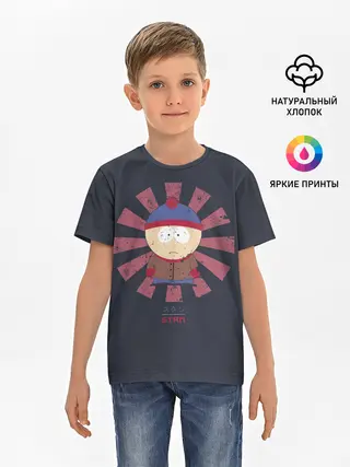 Детская базовая футболка / Stan
