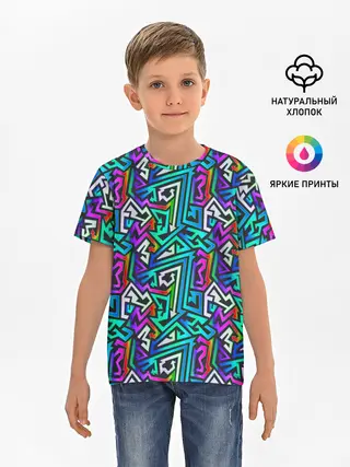 Детская базовая футболка / ГРАФФИТИ