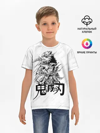 Детская базовая футболка / Иноске Хашибира Kimetsu no Yaiba