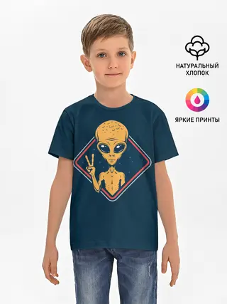 Детская базовая футболка / НЛО / UFO