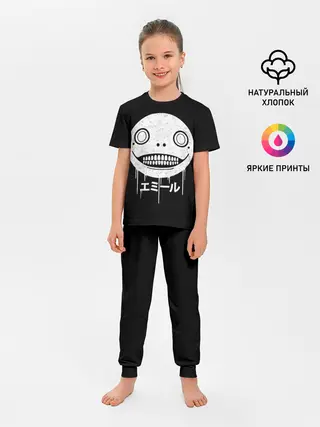 Детская пижама с брюками / Emil