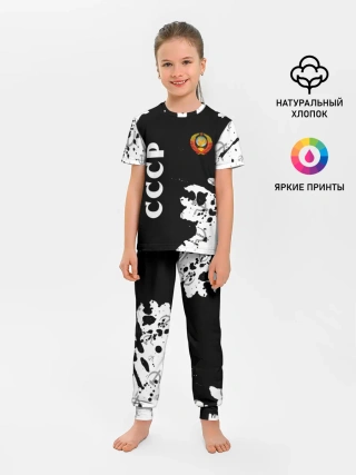 Детская пижама с брюками / СССР / USSR