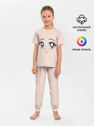 Детская пижама с брюками / Surprised anime face
