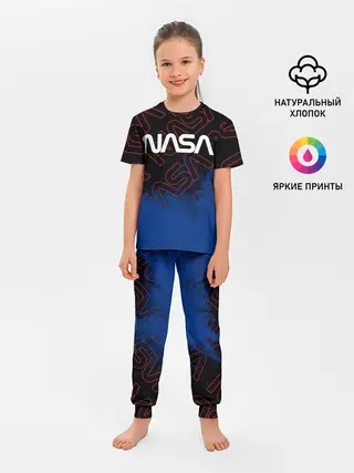 Детская пижама с брюками / NASA / НАСА