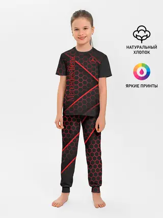 Детская пижама с брюками / Mercedes-Benz