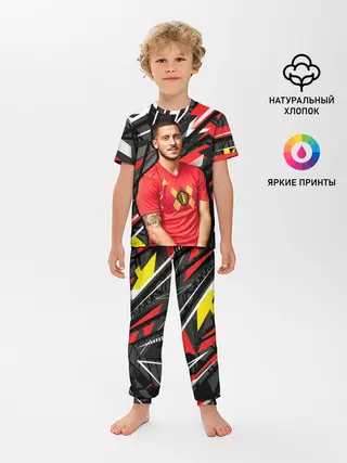 Детская пижама с брюками / Эден Азар