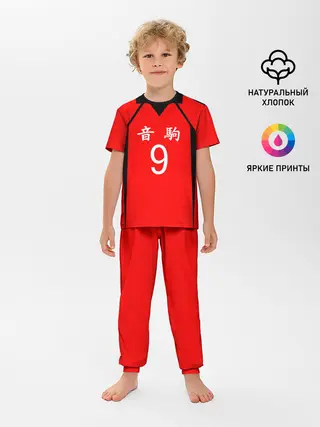 Детская пижама с брюками / НЕКОМА 9 | NEKOMA