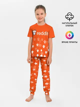 Детская пижама с брюками / REDDIT / РЕДДИТ / UPVOTED
