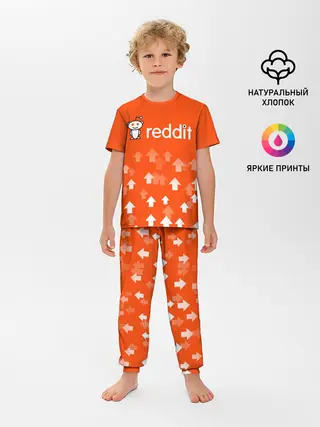Детская пижама с брюками / REDDIT / РЕДДИТ / UPVOTED