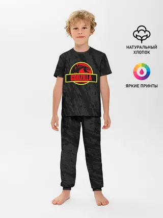 Детская пижама с брюками / JURASSIC GODZILLA | ГОДЗИЛЛА