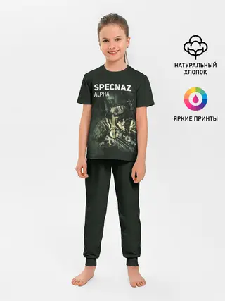 Детская пижама с брюками / Cпецназ Альфа