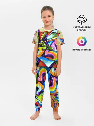 Детская пижама с брюками / Кислота