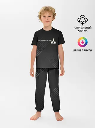 Детская пижама с брюками / MITSUBISHI