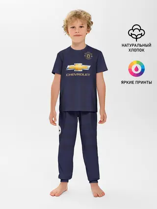 Детская пижама с брюками / Погба Форма Новая Away 18/19