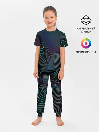 Детская пижама с брюками / НЕОН STRIPES