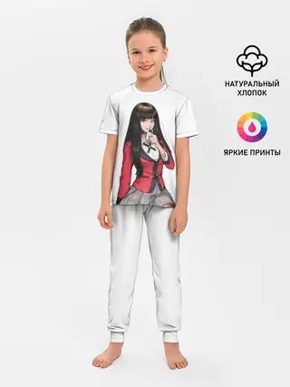 Детская пижама с брюками / Jabami Yumeko