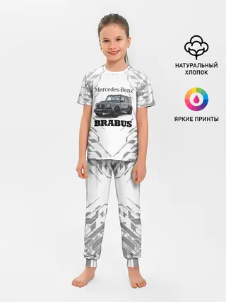 Детская пижама с брюками / MERCEDES | BRABUS