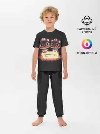 Детская пижама с брюками / Seller Crossing