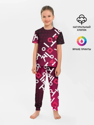 Детская пижама с брюками / ИГРА В КАЛЬМАРА, ИЕРОГЛИФЫ ЛОГО