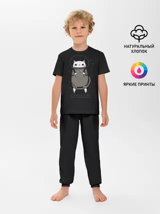 Детская пижама с брюками / Кот космонавт